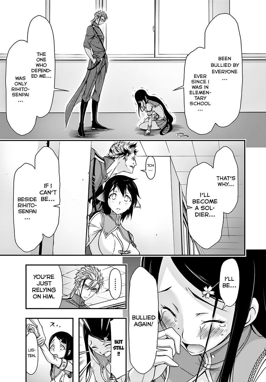 Plunderer Chapter 22 - Page 31