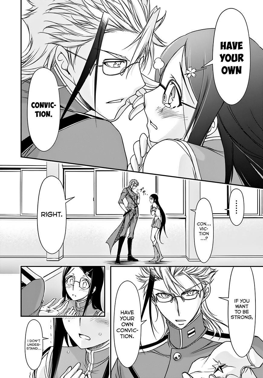 Plunderer Chapter 22 - Page 32