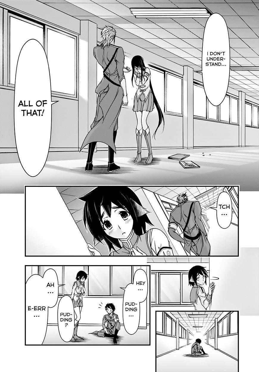 Plunderer Chapter 22 - Page 33