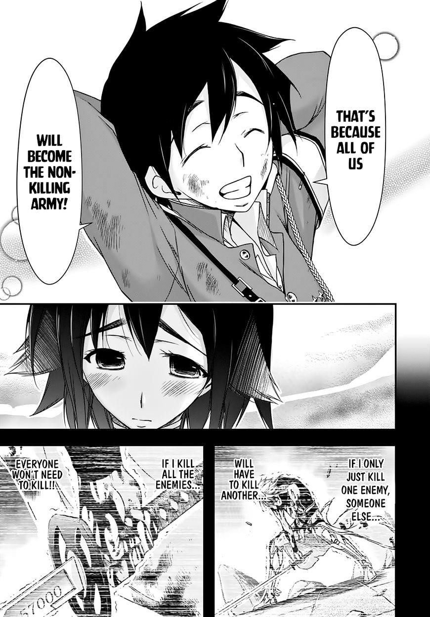 Plunderer Chapter 22 - Page 35