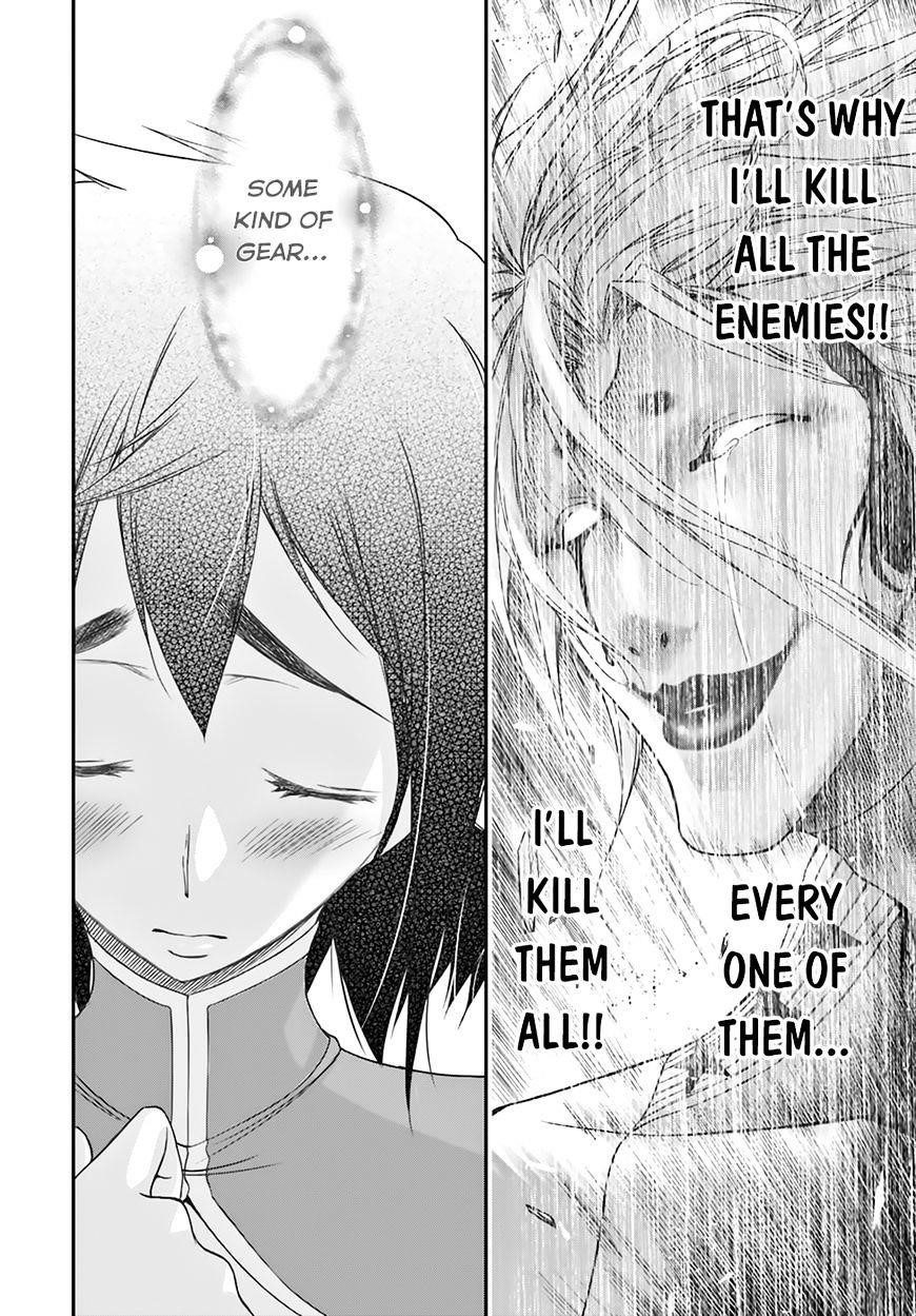 Plunderer Chapter 22 - Page 36