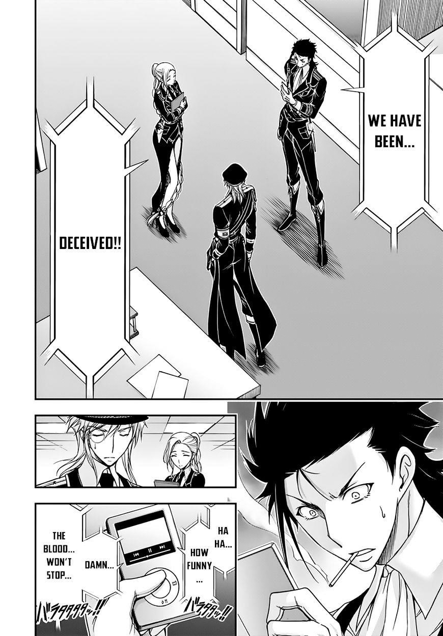 Plunderer Chapter 22 - Page 38