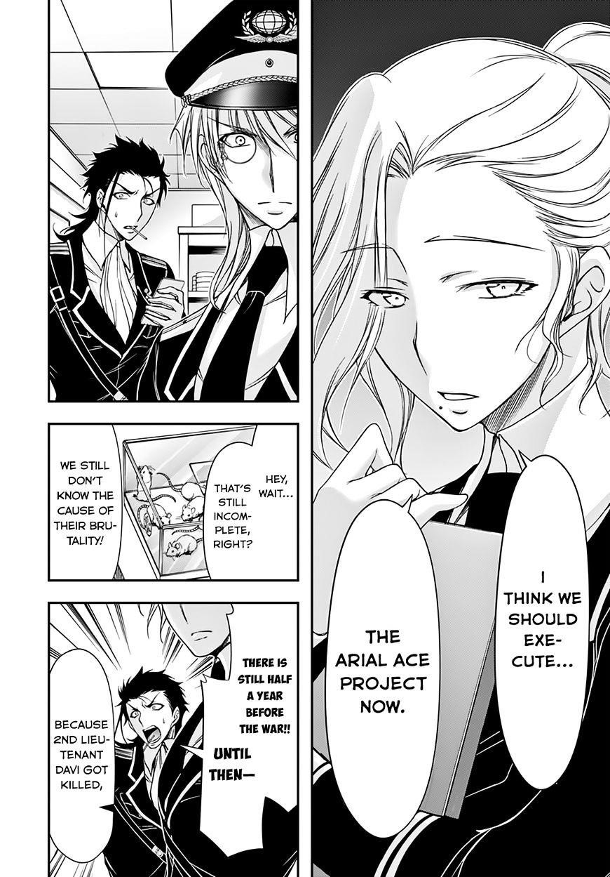 Plunderer Chapter 22 - Page 40