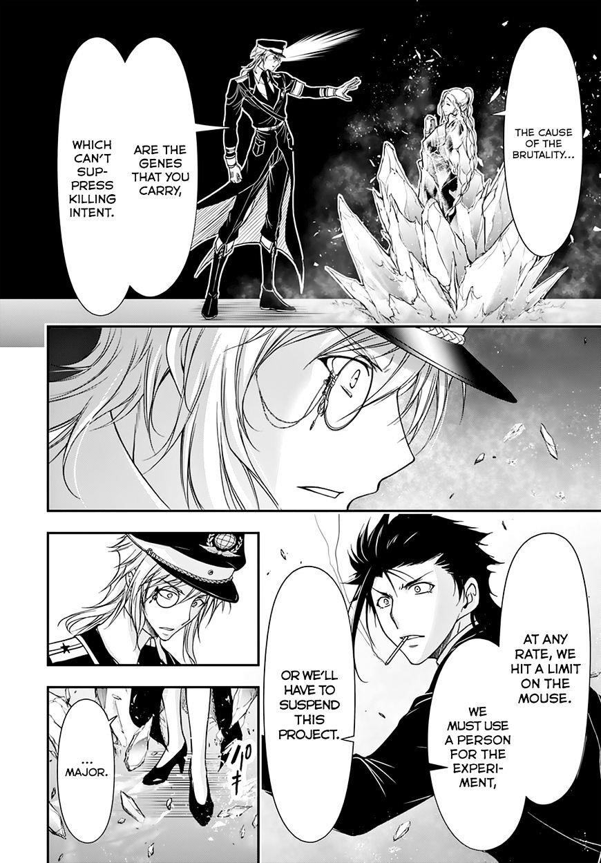 Plunderer Chapter 22 - Page 43