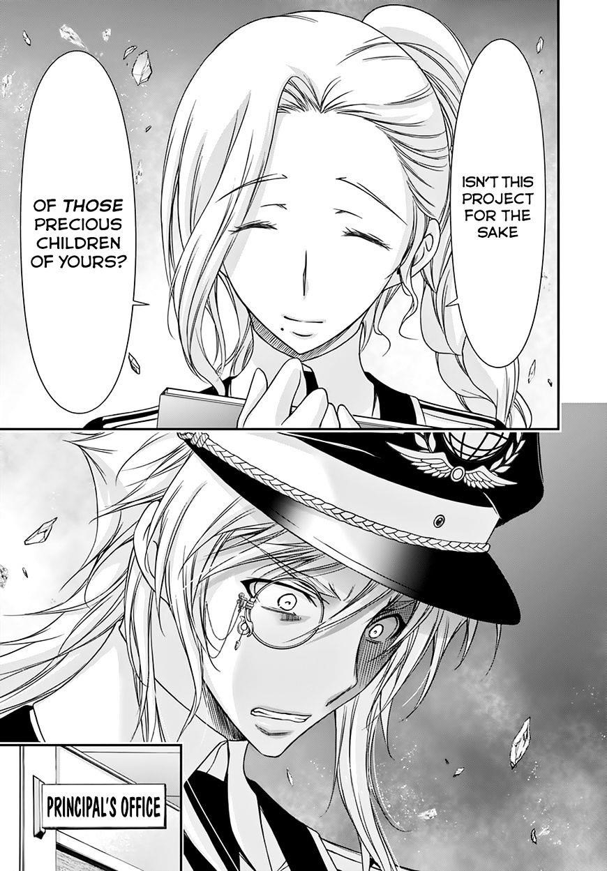 Plunderer Chapter 22 - Page 44