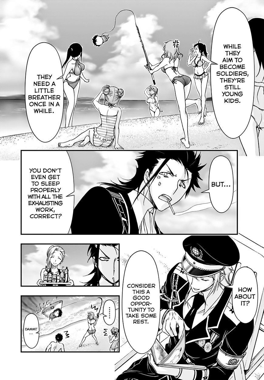 Plunderer Chapter 22 - Page 6