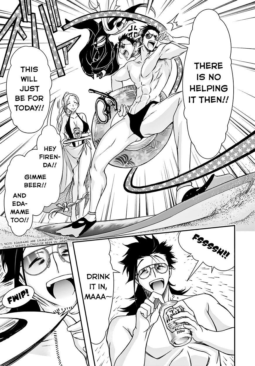 Plunderer Chapter 22 - Page 7