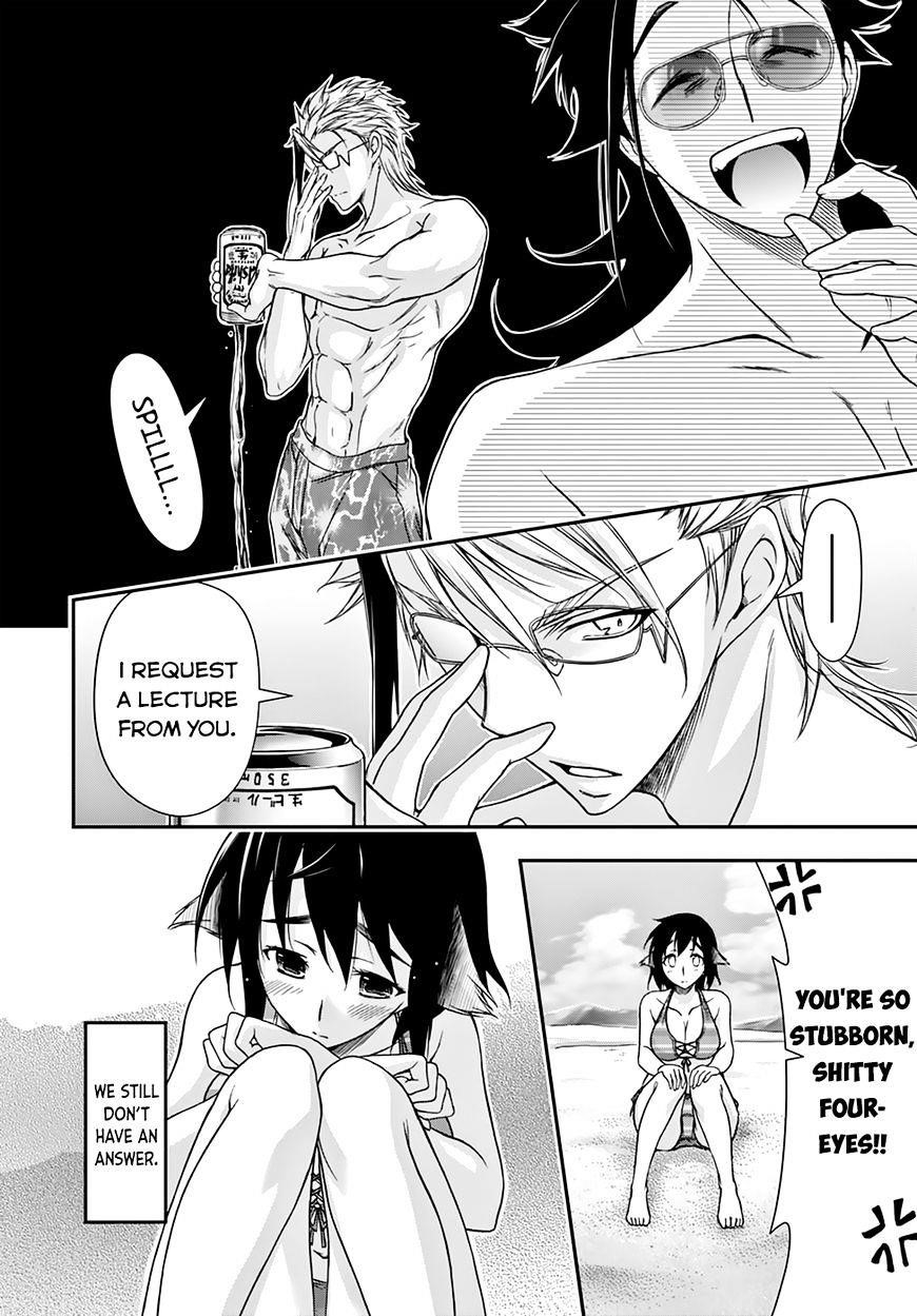 Plunderer Chapter 22 - Page 8