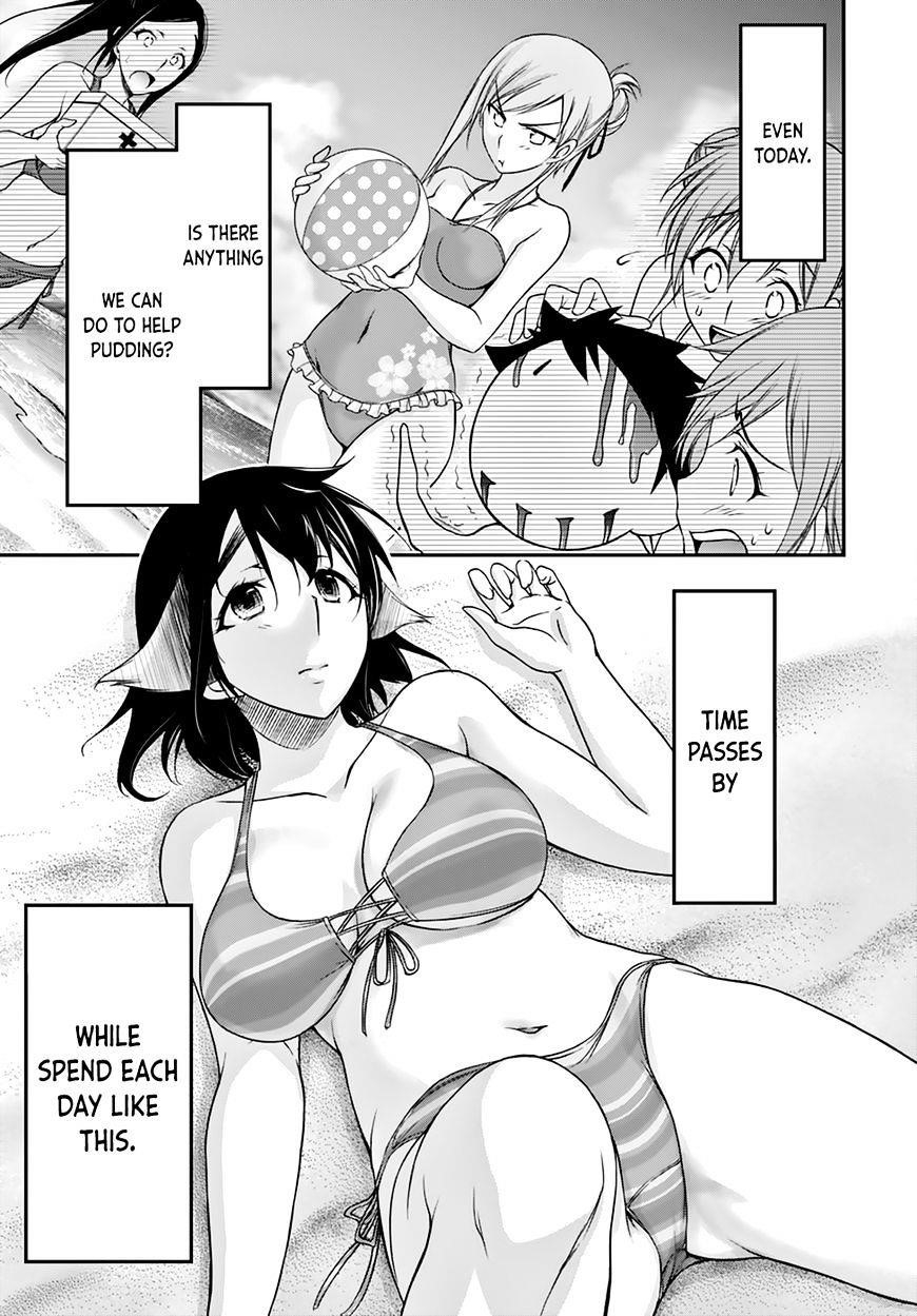 Plunderer Chapter 22 - Page 9