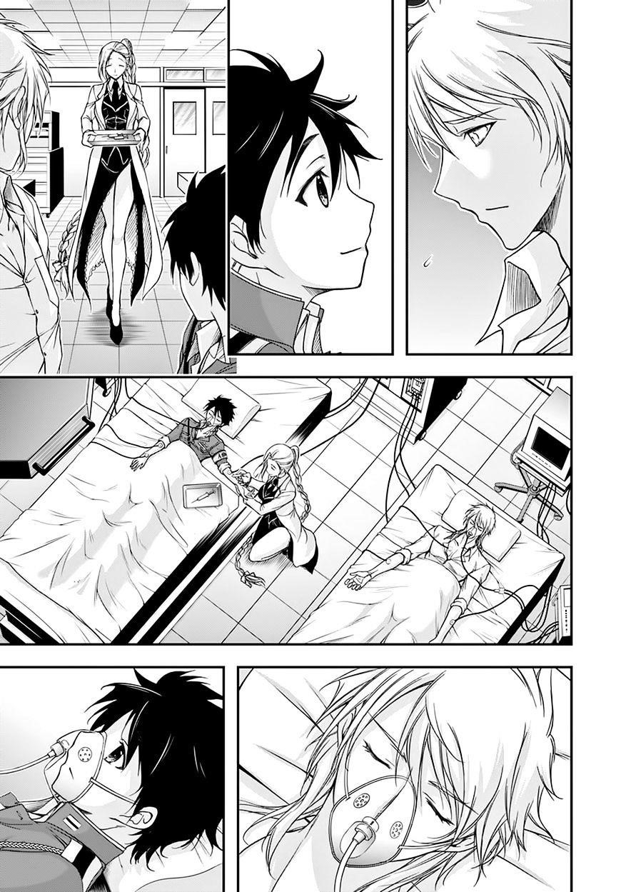 Plunderer Chapter 23 - Page 10