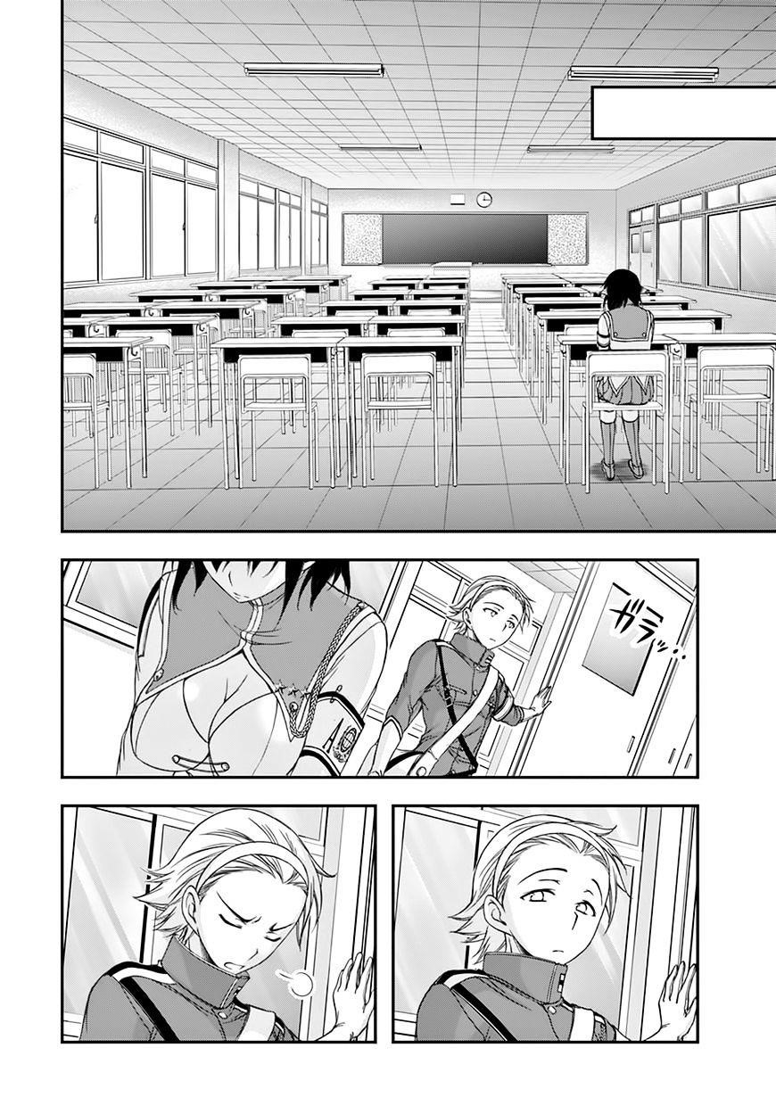 Plunderer Chapter 23 - Page 13