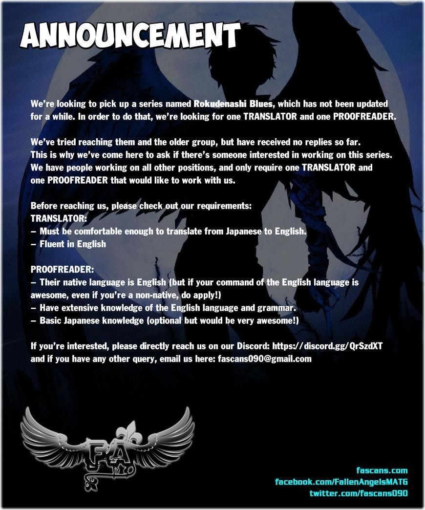 Plunderer Chapter 23 - Page 2