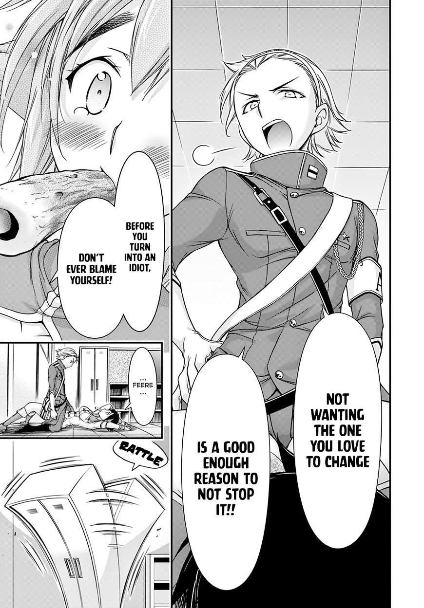 Plunderer Chapter 23 - Page 20