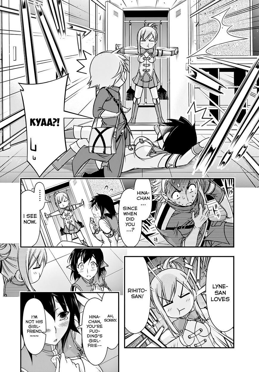 Plunderer Chapter 23 - Page 21