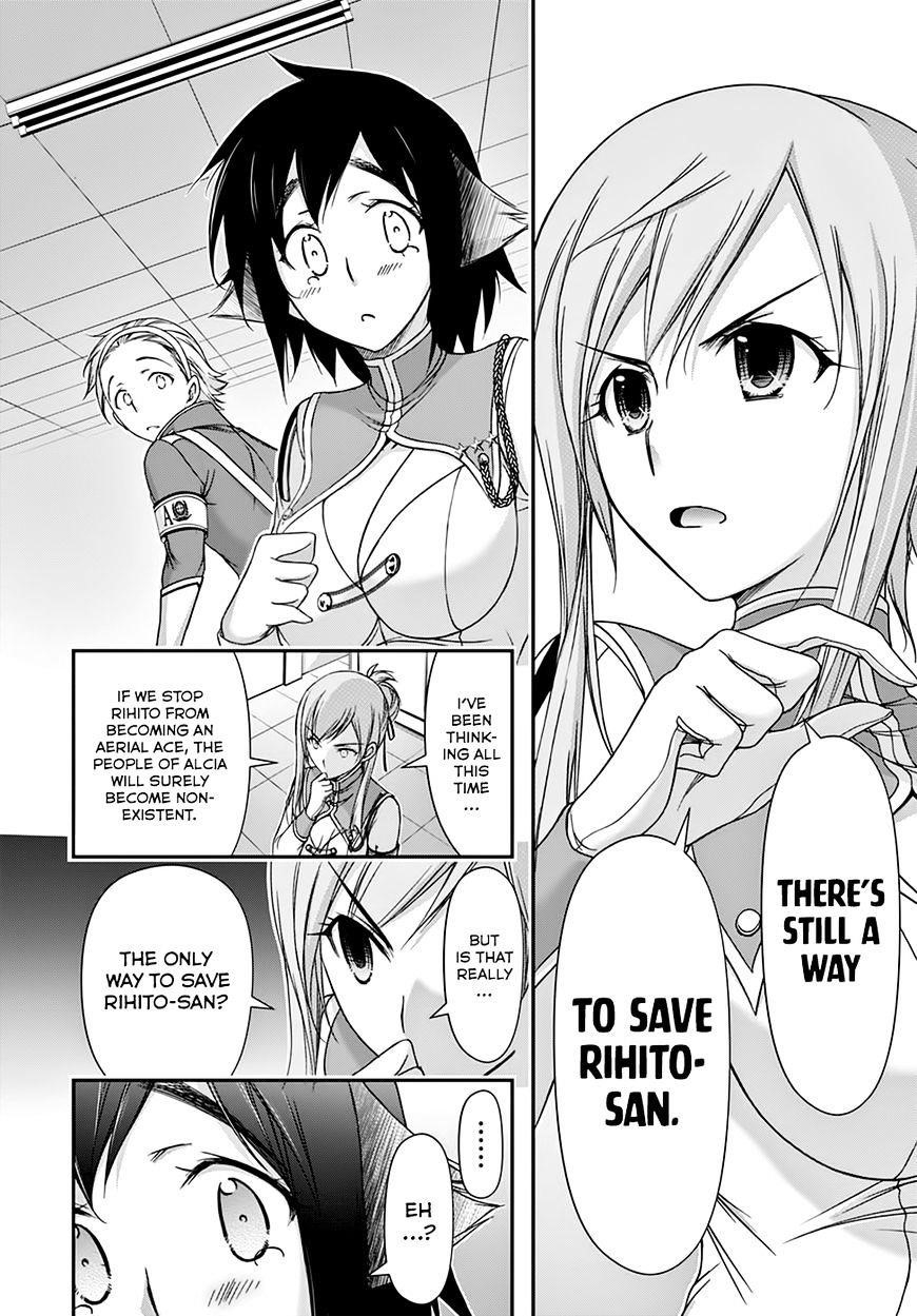 Plunderer Chapter 23 - Page 23