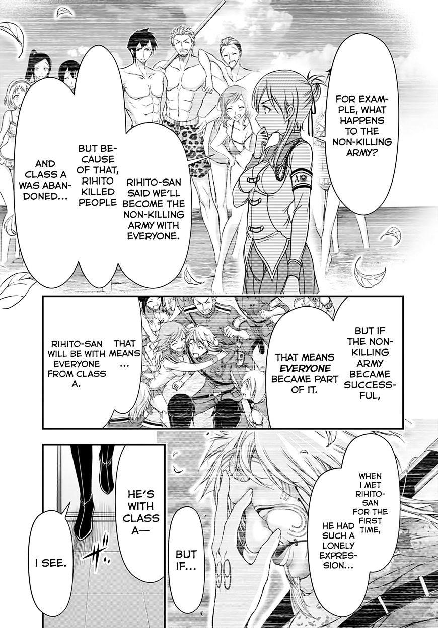 Plunderer Chapter 23 - Page 24