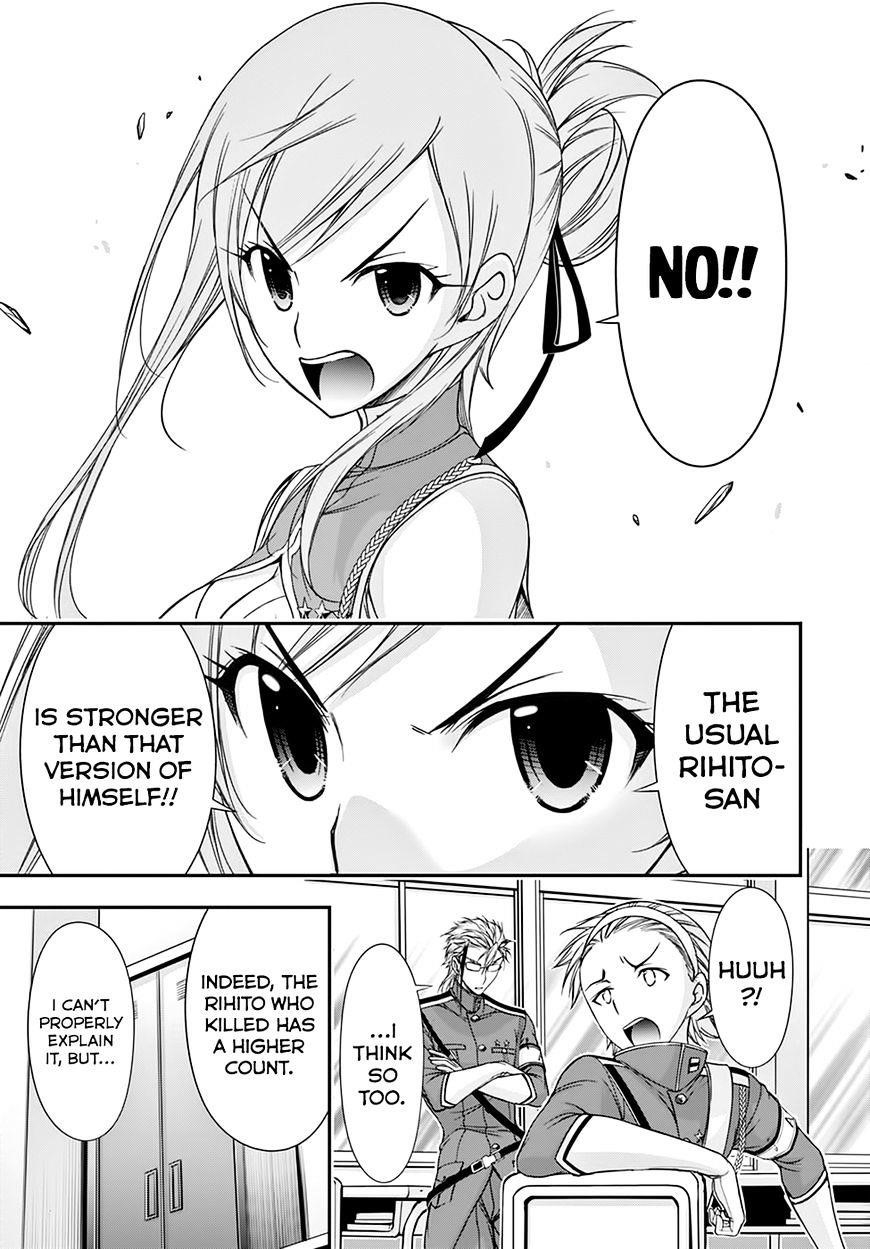 Plunderer Chapter 23 - Page 26
