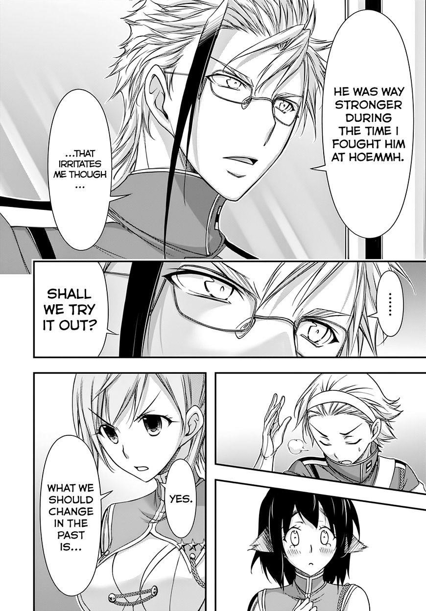 Plunderer Chapter 23 - Page 27