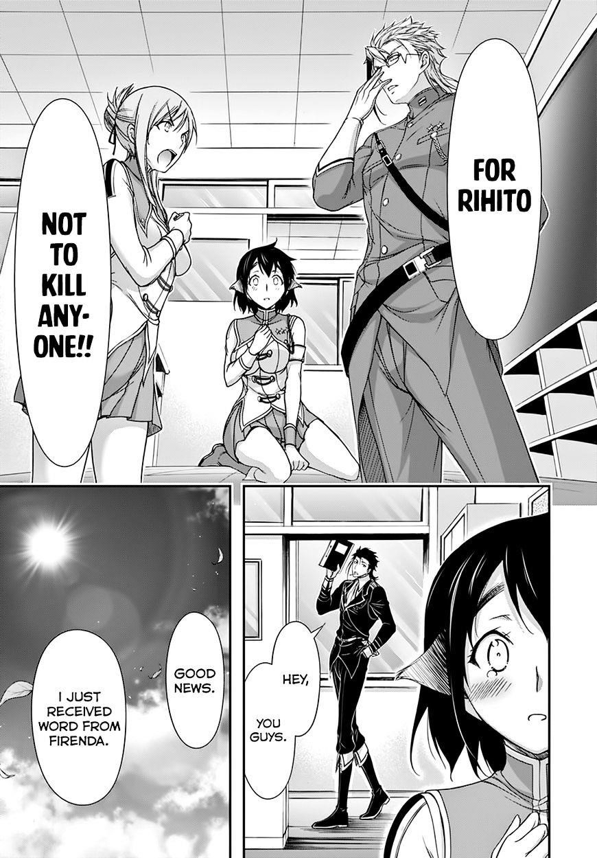 Plunderer Chapter 23 - Page 28