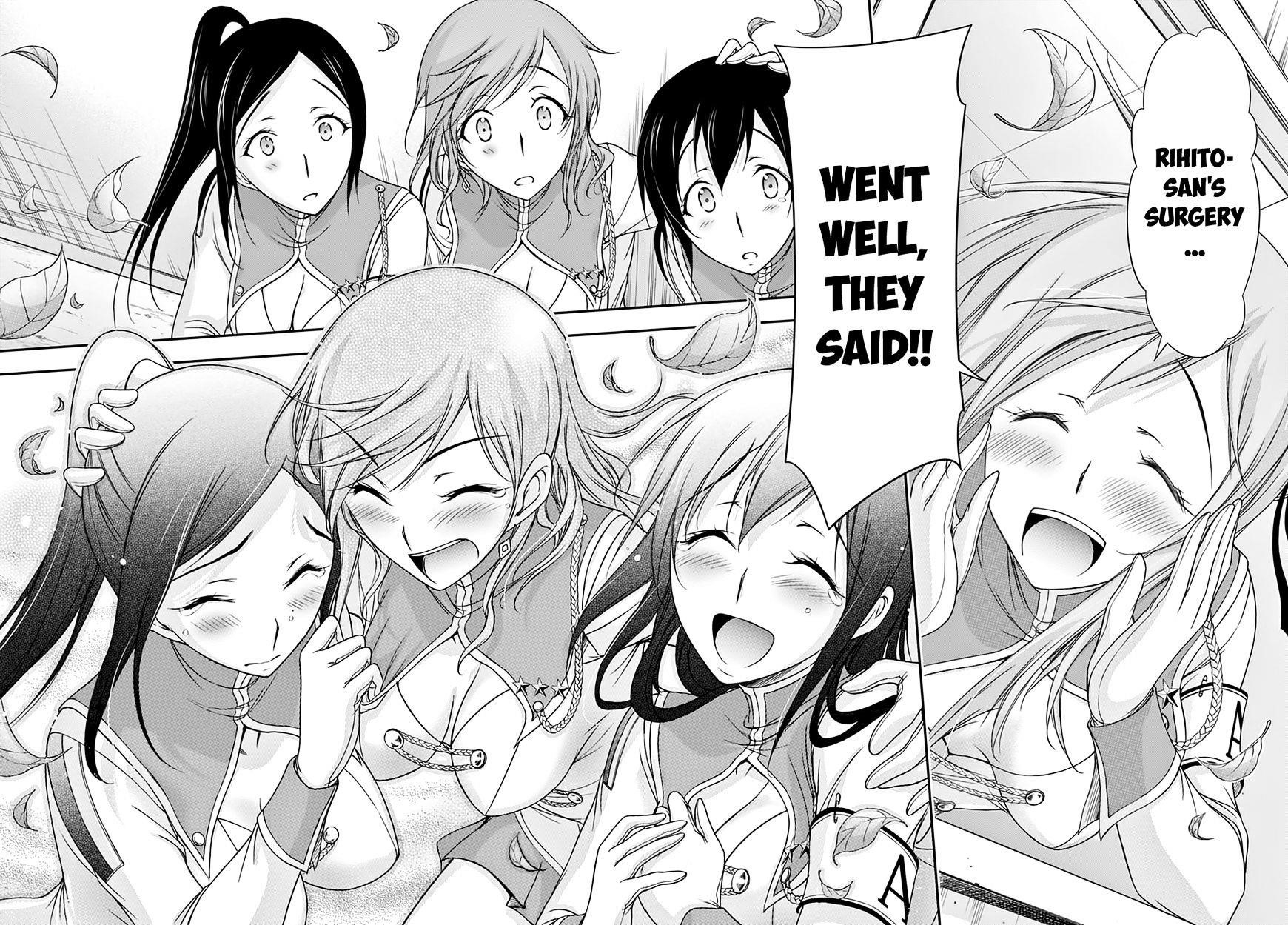 Plunderer Chapter 23 - Page 31