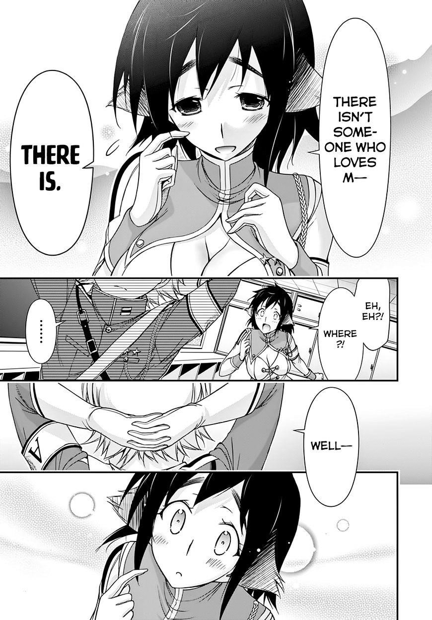 Plunderer Chapter 23 - Page 35