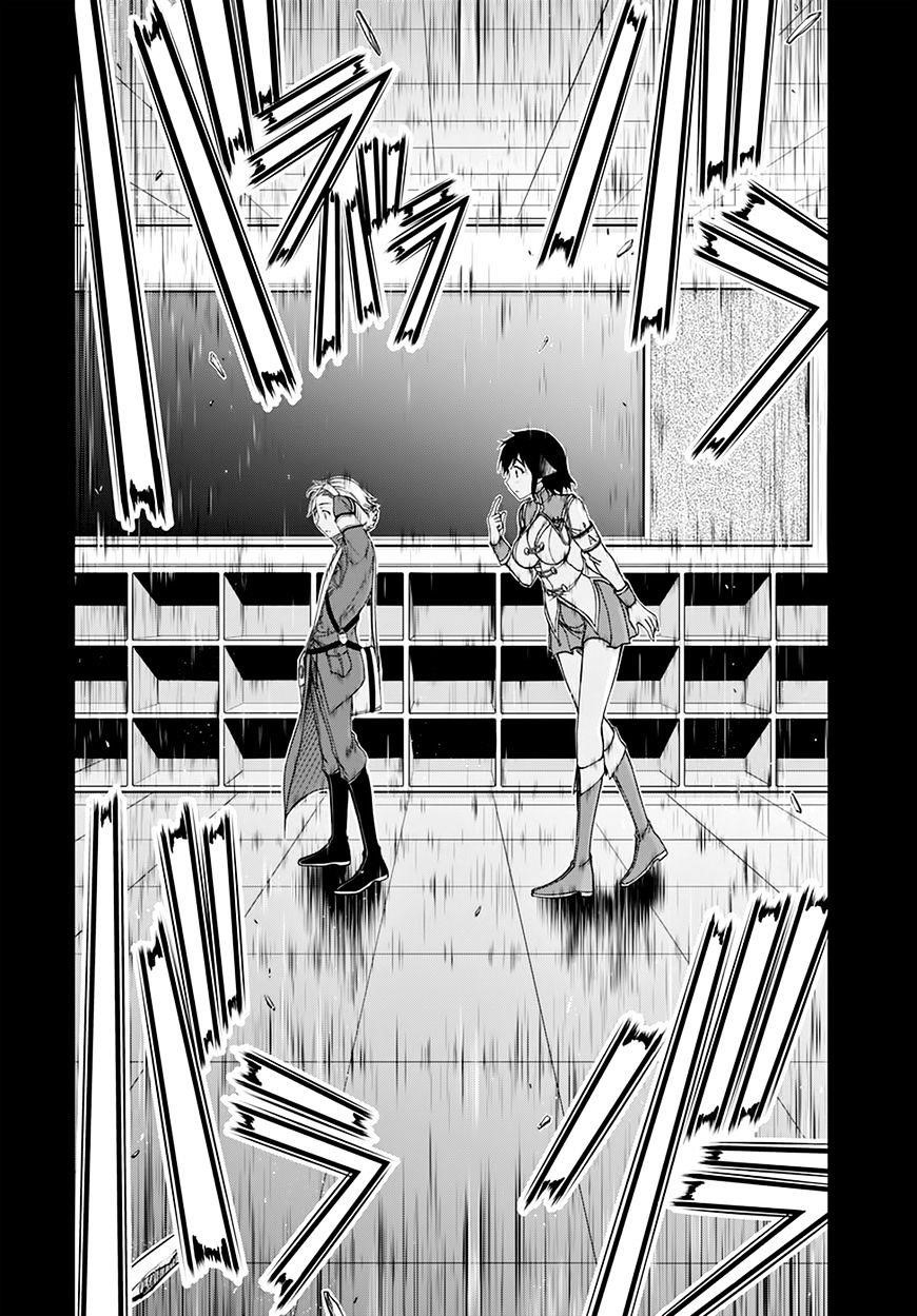 Plunderer Chapter 23 - Page 36