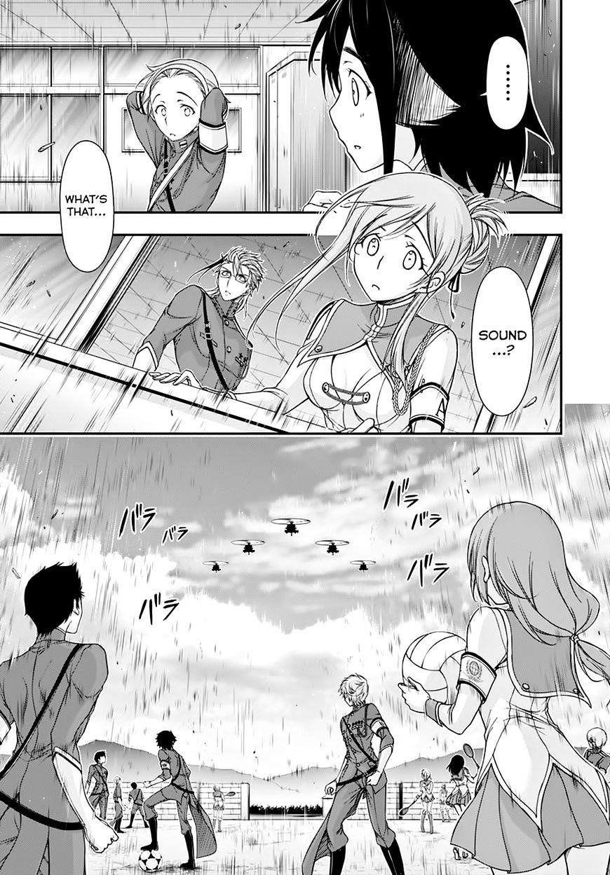 Plunderer Chapter 23 - Page 37