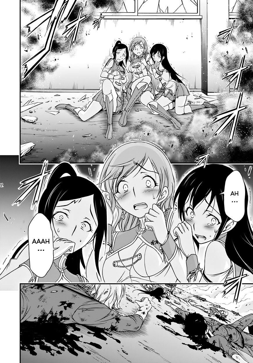 Plunderer Chapter 23 - Page 42