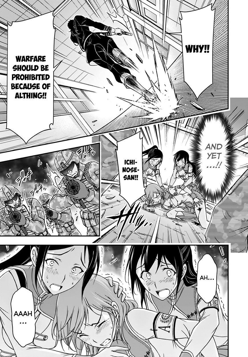 Plunderer Chapter 23 - Page 45