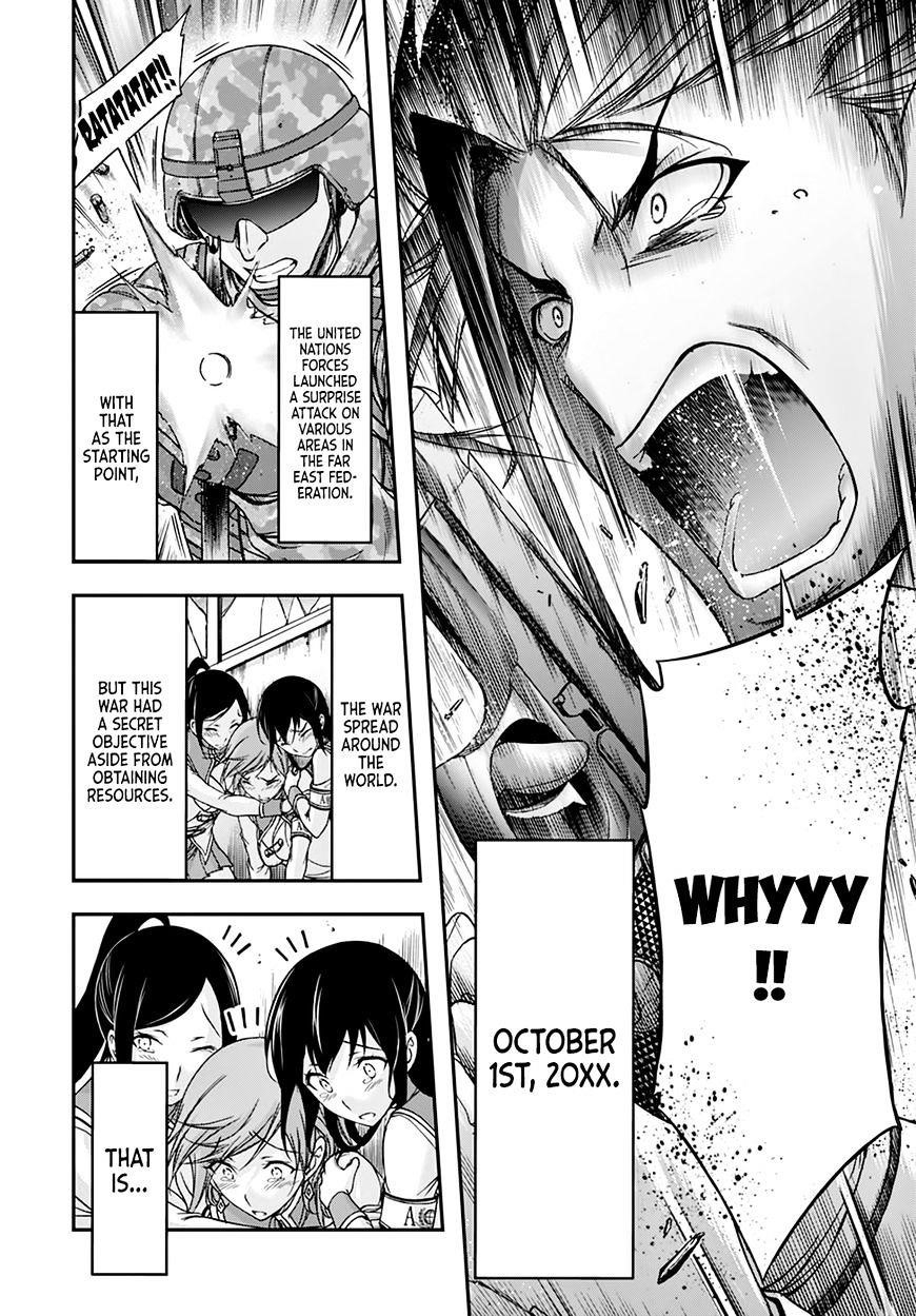 Plunderer Chapter 23 - Page 46