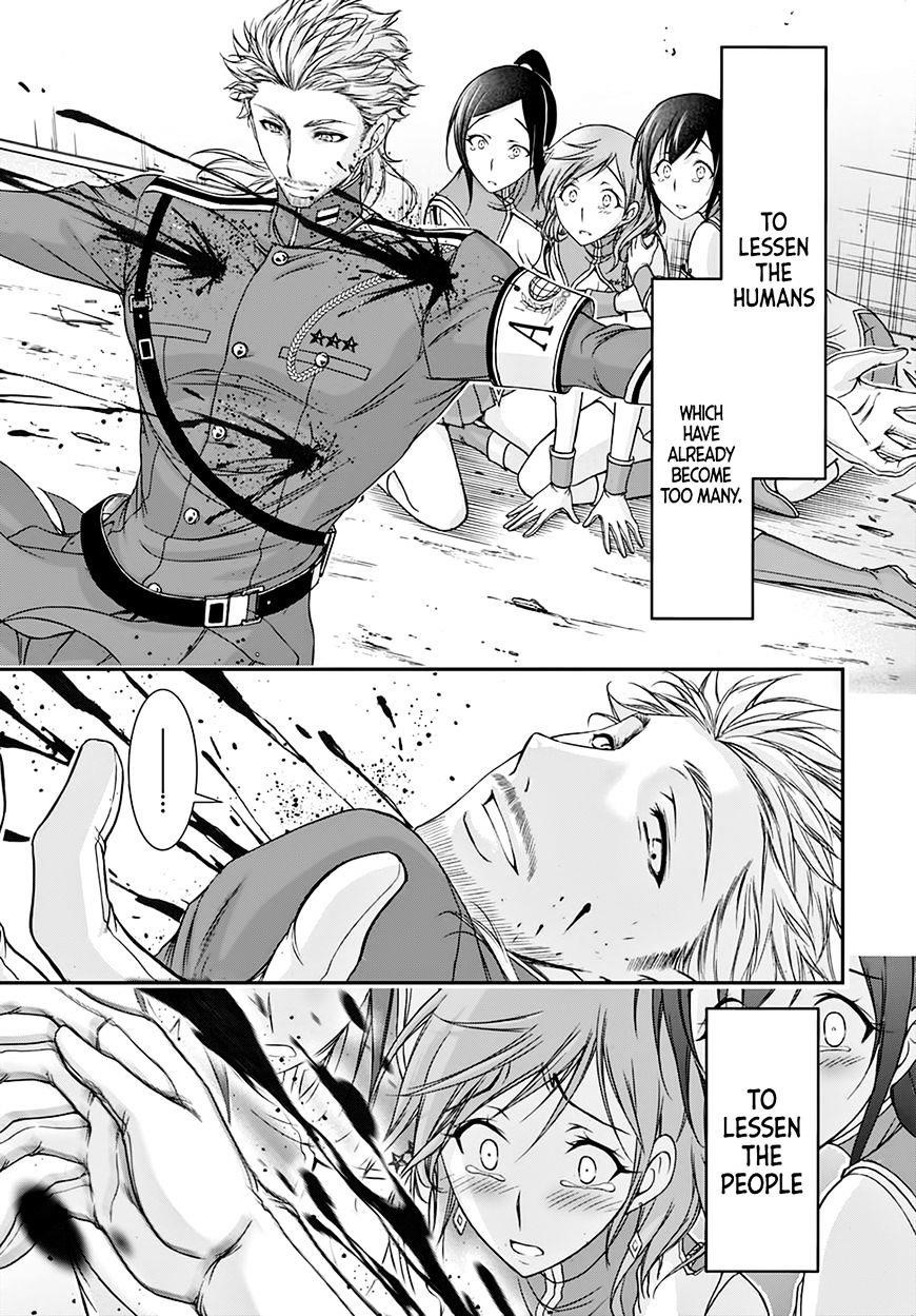 Plunderer Chapter 23 - Page 47