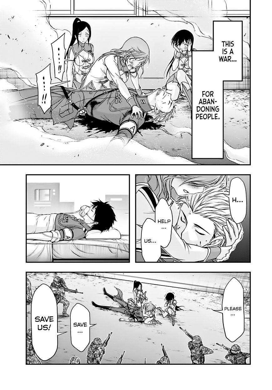 Plunderer Chapter 23 - Page 49