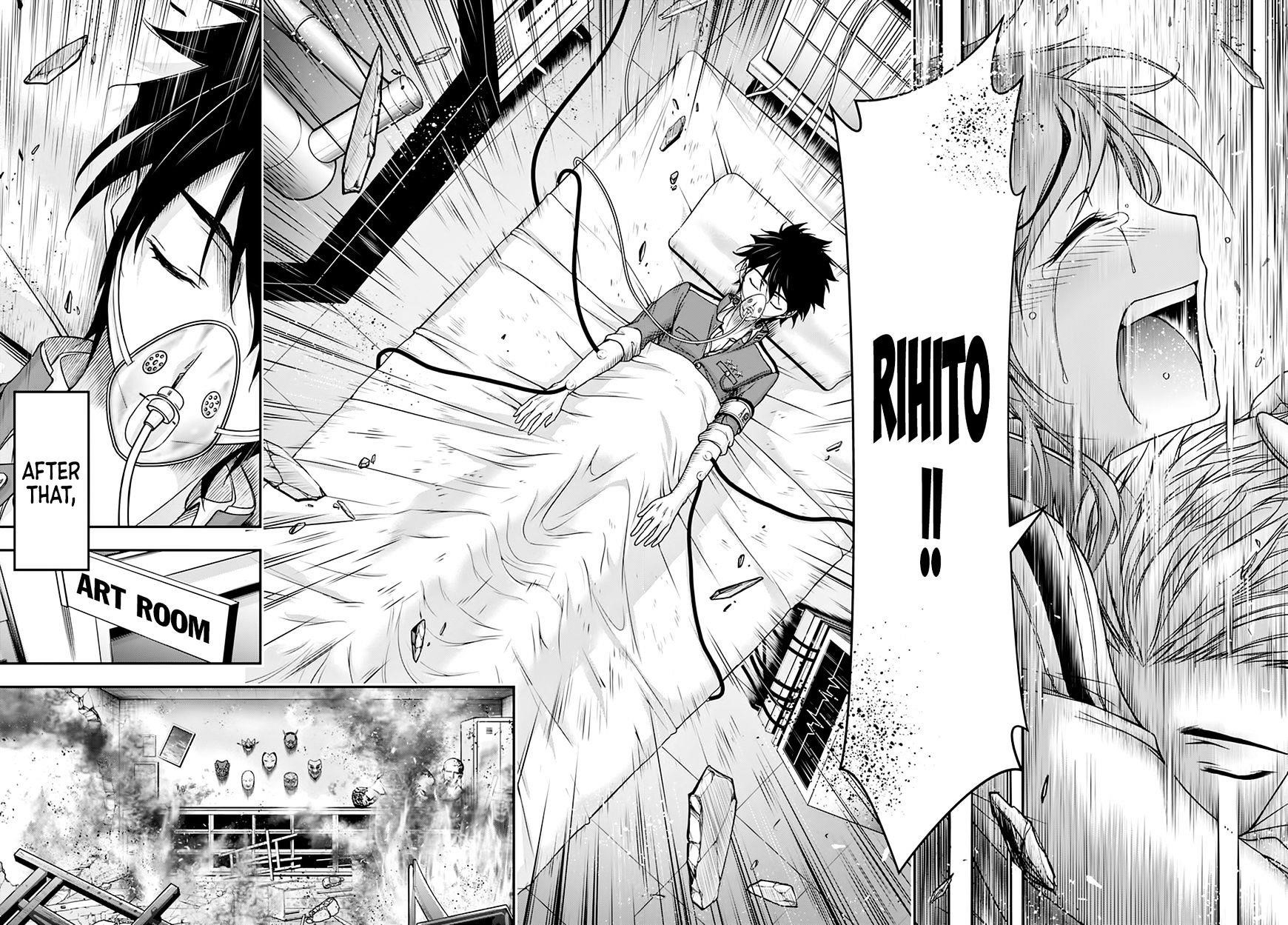 Plunderer Chapter 23 - Page 50