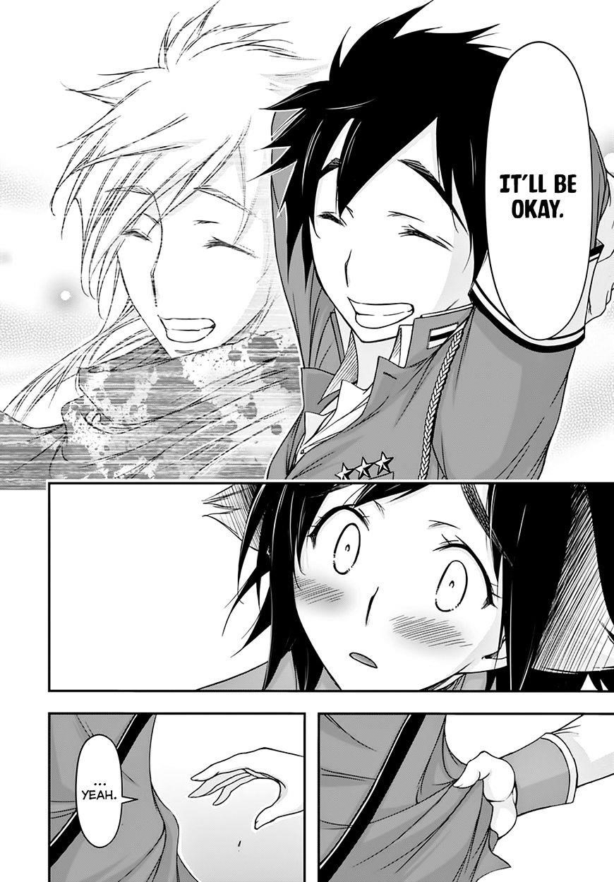 Plunderer Chapter 23 - Page 7