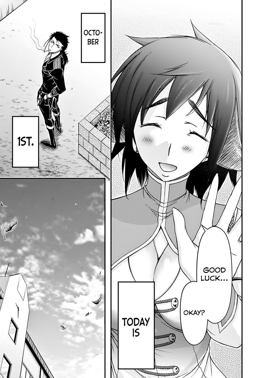 Plunderer Chapter 23 - Page 8