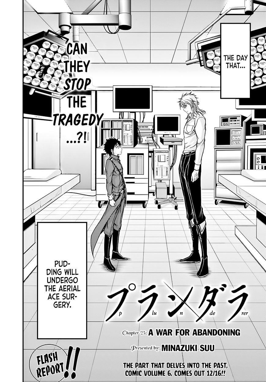 Plunderer Chapter 23 - Page 9