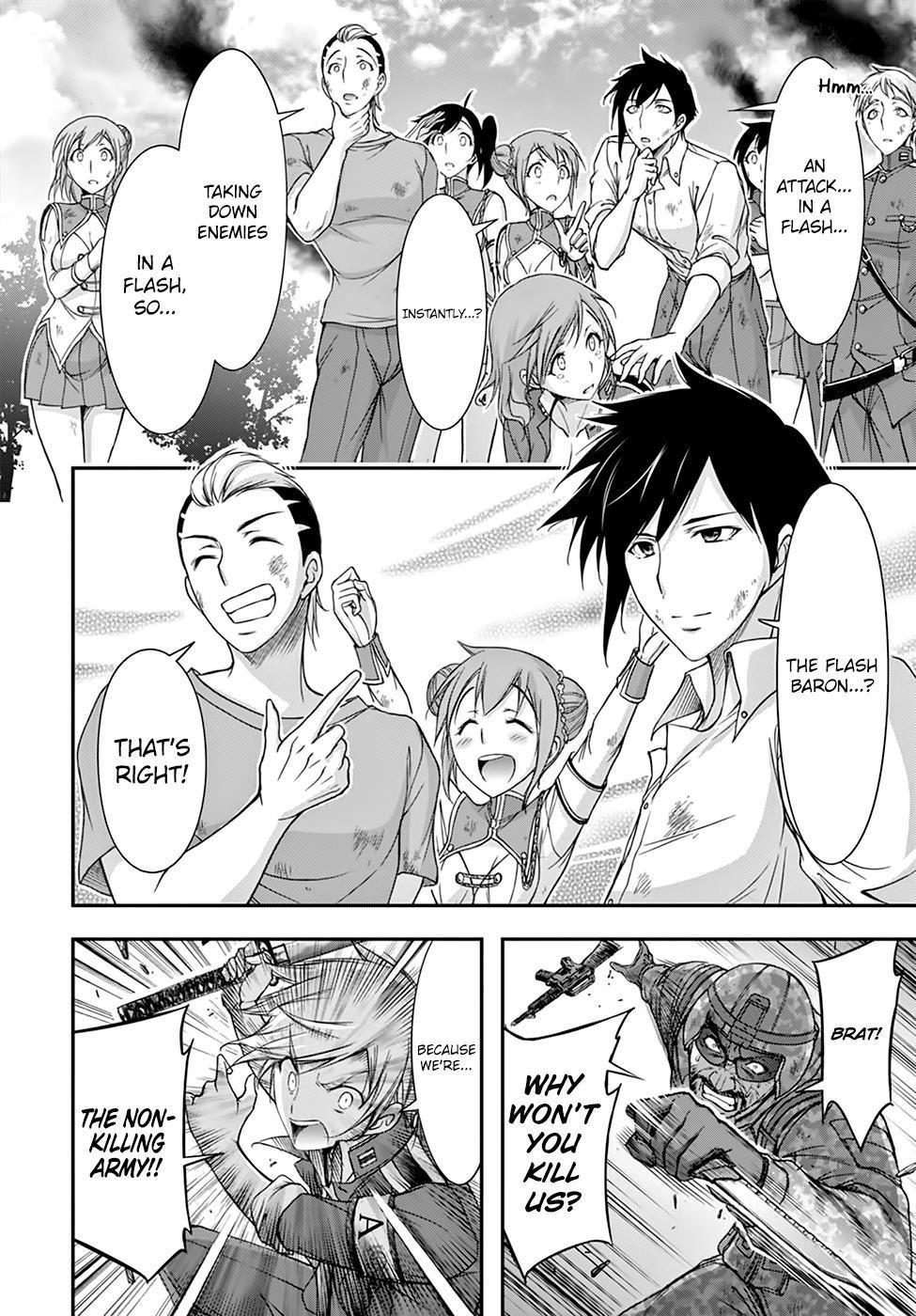 Plunderer Chapter 25 - Page 27