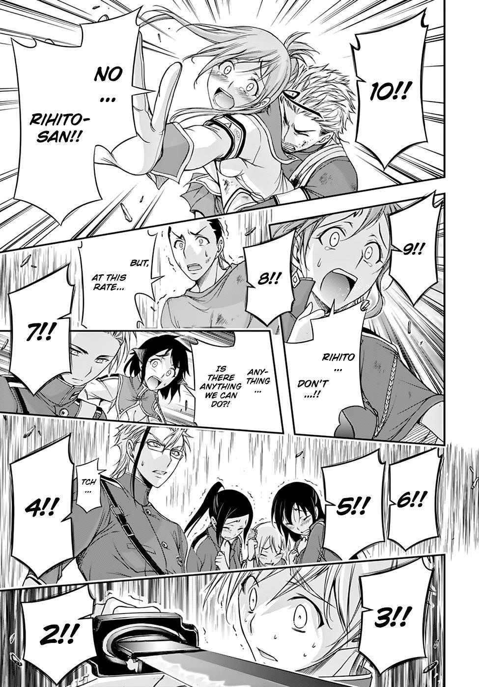 Plunderer Chapter 26 - Page 14