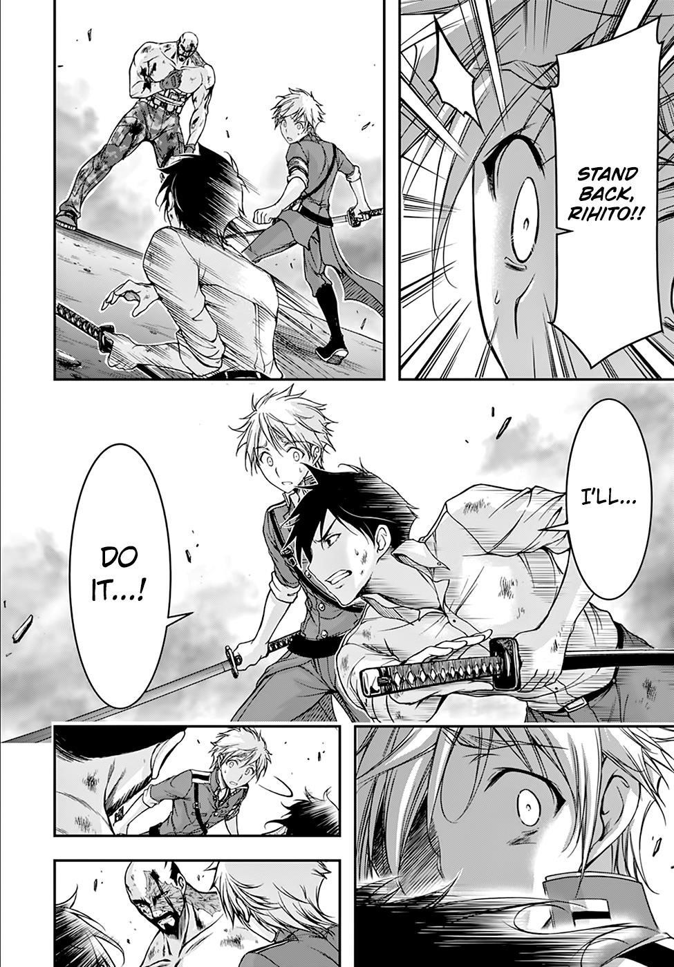 Plunderer Chapter 26 - Page 15