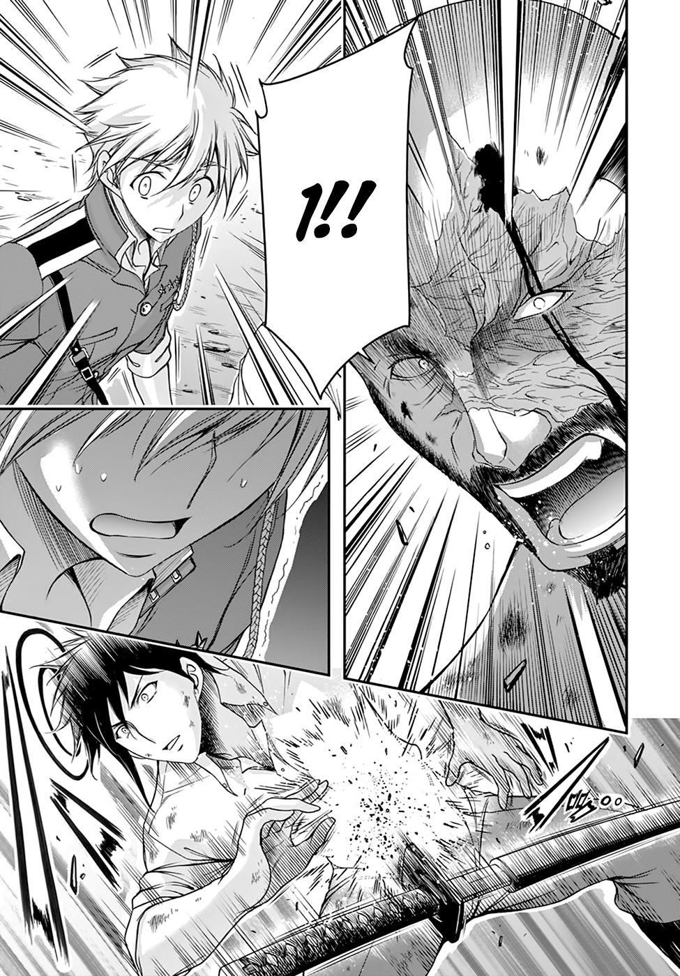 Plunderer Chapter 26 - Page 16