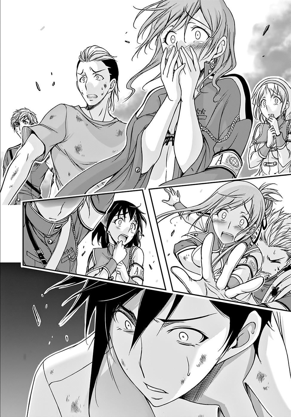 Plunderer Chapter 26 - Page 18