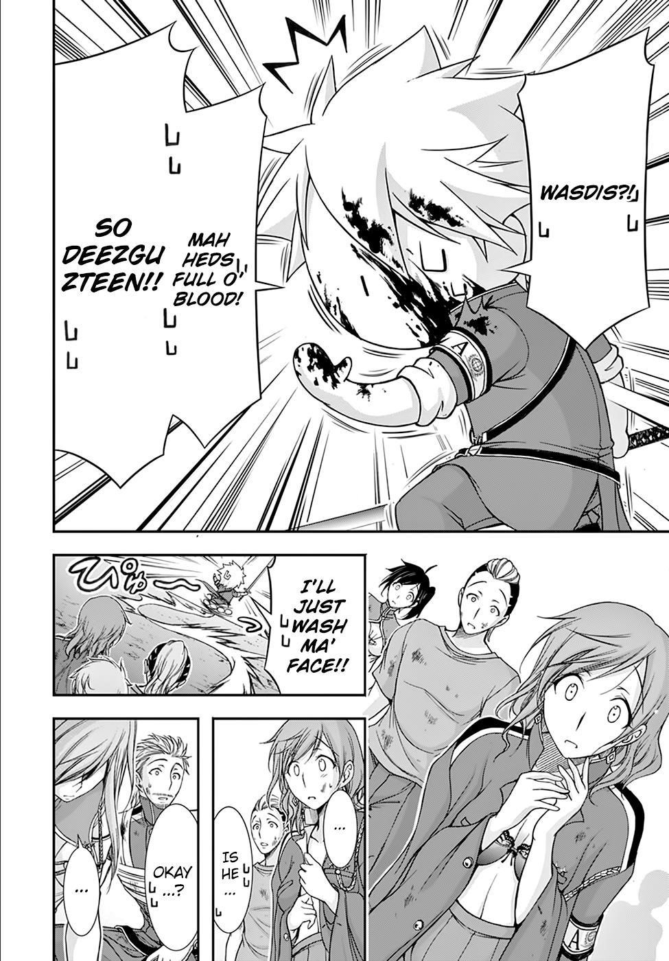 Plunderer Chapter 26 - Page 22