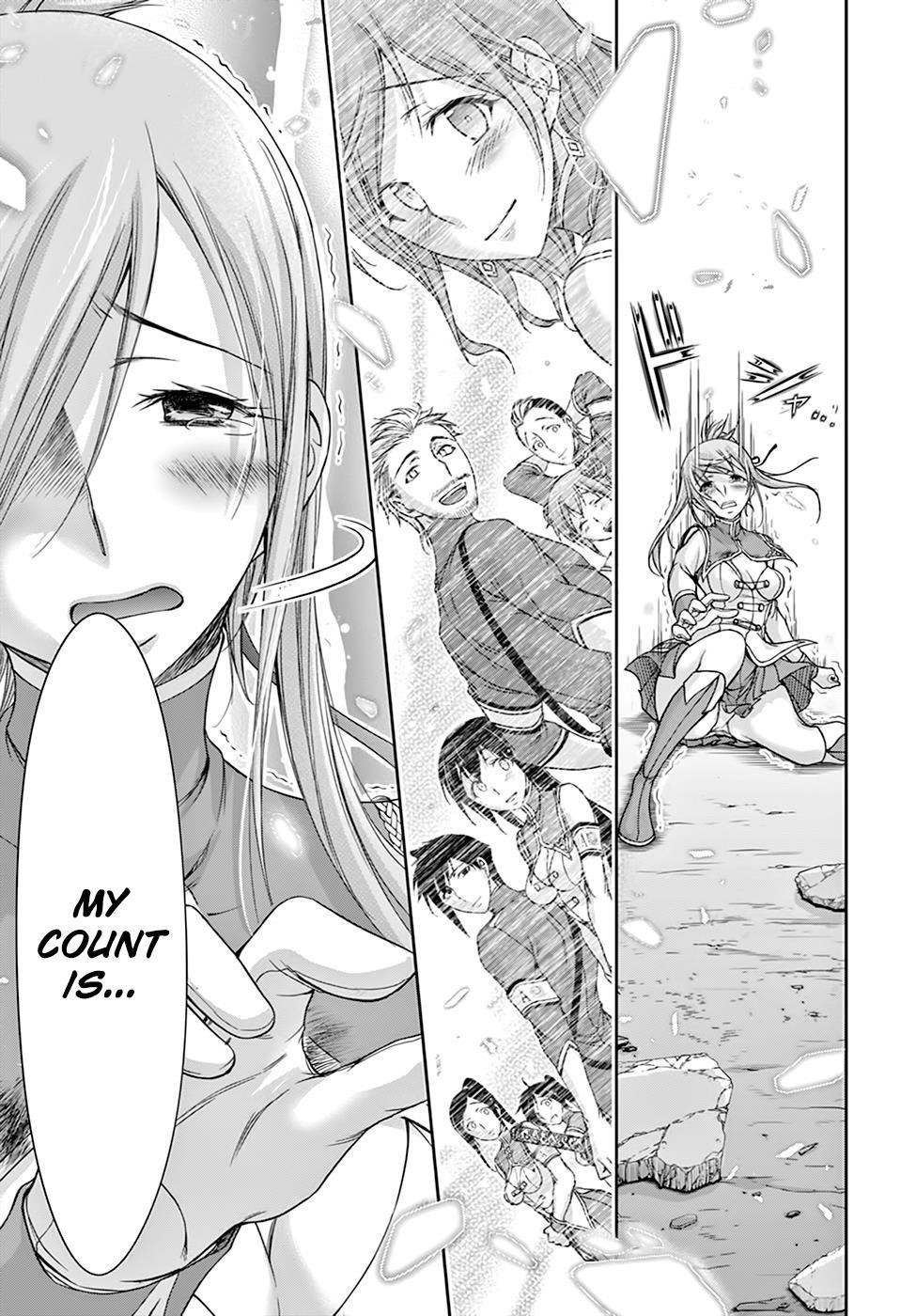 Plunderer Chapter 26 - Page 33