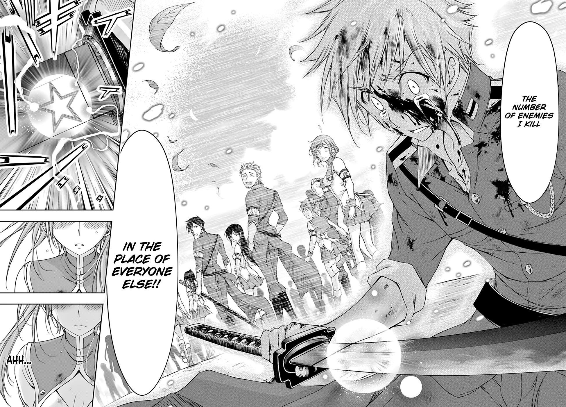 Plunderer Chapter 26 - Page 34