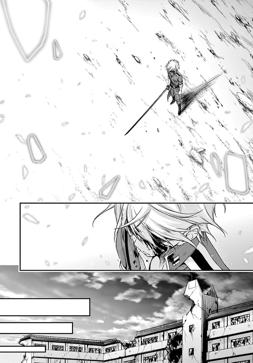 Plunderer Chapter 26 - Page 45