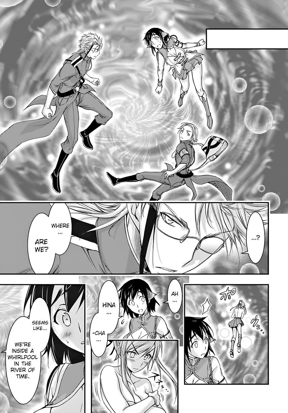 Plunderer Chapter 26 - Page 46