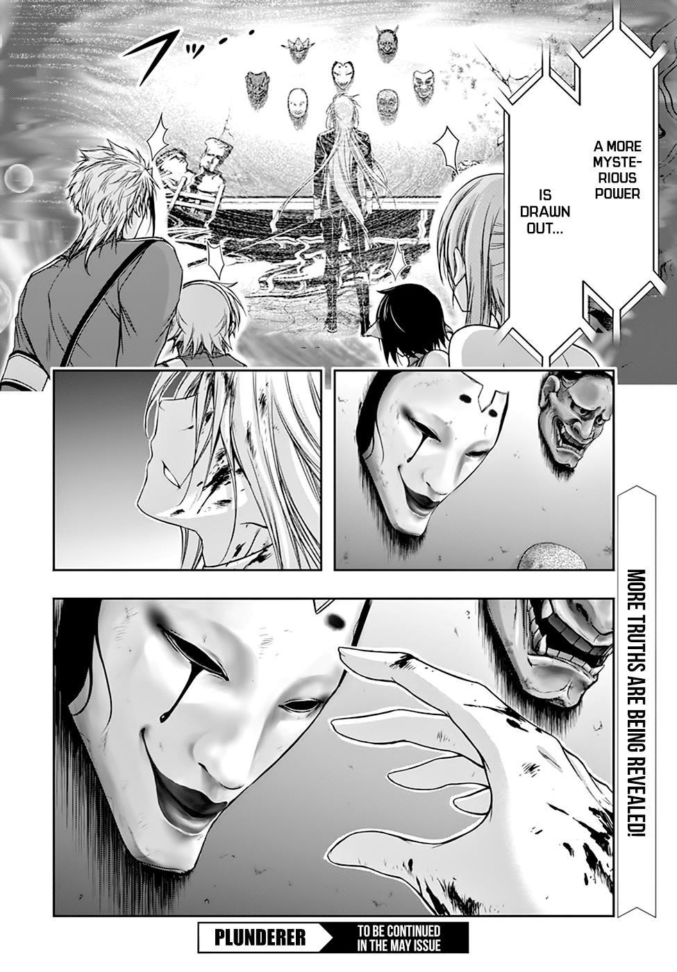 Plunderer Chapter 26 - Page 49