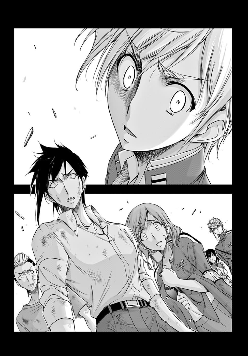 Plunderer Chapter 26 - Page 6