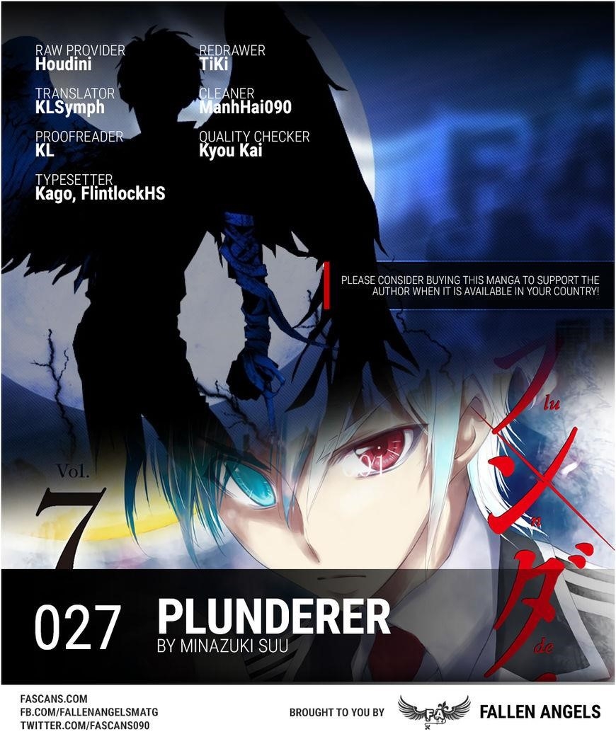 Plunderer Chapter 27 - Page 1