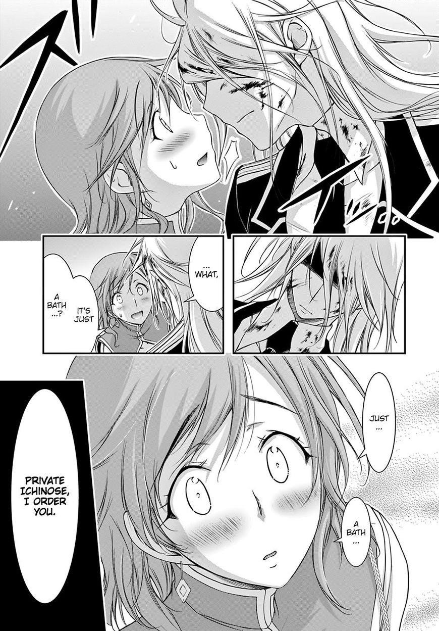 Plunderer Chapter 27 - Page 11